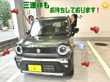 三連休は是非アリーナ練馬に！